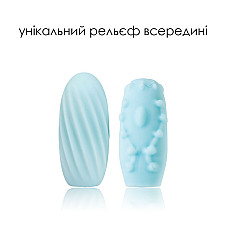 Яйце-мастурбатор SVAKOM - HEDY Blue
