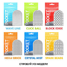 Мастурбатор TENGA Pocket Crystal Mist