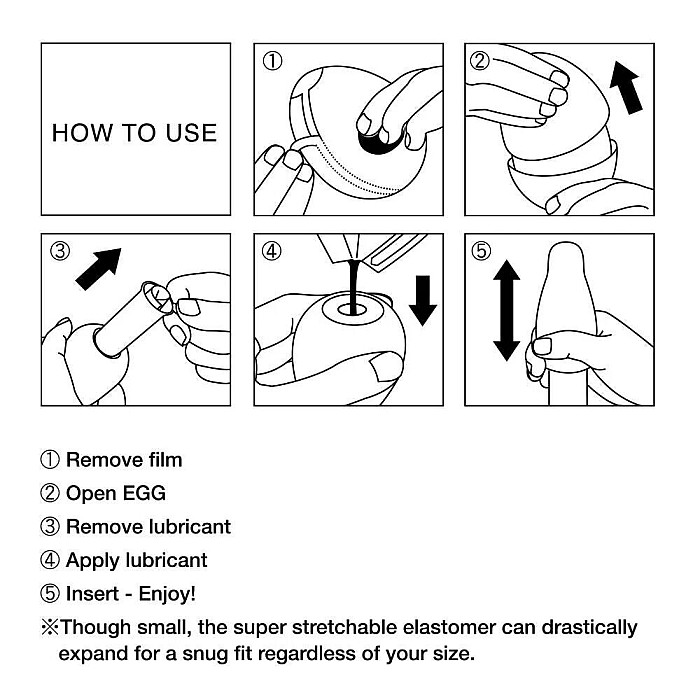 Мастурбатор-яйцо Tenga Egg Starry