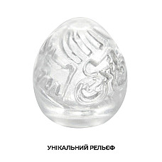 Мастурбатор-яйце Tenga Keith Haring Egg Street