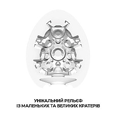 Мастурбатор-яйцо Tenga Egg Crater (кратер)