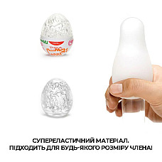 Мастурбатор-яйце Tenga Keith Haring Egg Dance