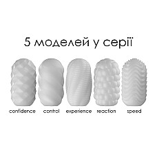 Яйце-мастурбатор Svakom Hedy X- Confidence
