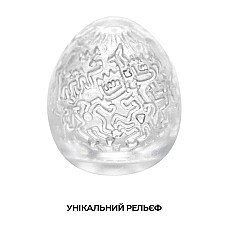 Мастурбатор-яйце Tenga Keith Haring Egg Party