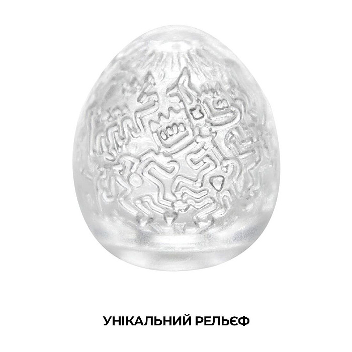 Мастурбатор-яйцо Tenga Keith Haring Egg Party