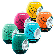 Самозмащувальний мастурбатор-яйце Satisfyer Masturbator Egg Bubble, одноразовий, не потребує змазки