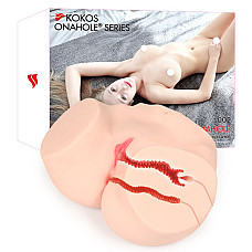 Мастурбатор Kokos 002 Hanna ONAHOLE Real Vagina