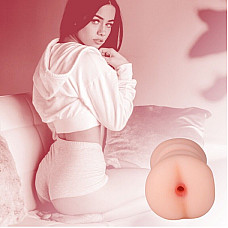 Двусторонний мастурбатор Pocket Anal Stroker Adriana Flesh, вагина и попка