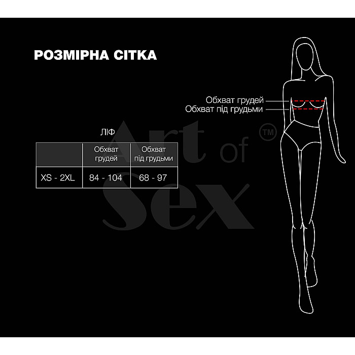 Лиф из жемчуга Art of Sex - Jasmine, цвет белый, размер XS-2XL