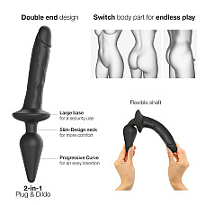 Анальная пробка с дилдо 2в1 Strap-On-Me SWITCH PLUG-IN REALISTIC DILDO Black L, диаметр 4,5/3,4 см