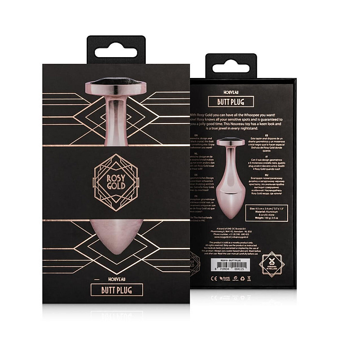 Анальная пробка Rosy Gold - Nouveau Butt Plug