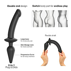 Анальная пробка с дилдо 2в1 Strap-On-Me SWITCH PLUG-IN DILDO Black S, диаметр 3,3/2,9 см