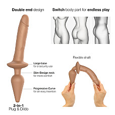 Анальная пробка с дилдо 2в1 Strap-On-Me SWITCH PLUG-IN REALISTIC DILDO Caramel S, диаметр 3,3/2,9 см