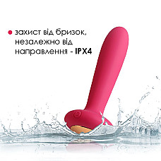 Анальна пробка з вібрацією та підігрівом, пульт ДК Svakom Primo Wine Red