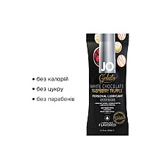 Набір лубрикантів Foil Display Box – JO Gelato - White Chocolate Raspberry – 12 × 10ml