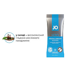 Пробник System JO H2O - ORIGINAL (10 мл)