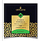 Пробник Sensuva - Hybrid Formula Caramel Apple (6 мл)