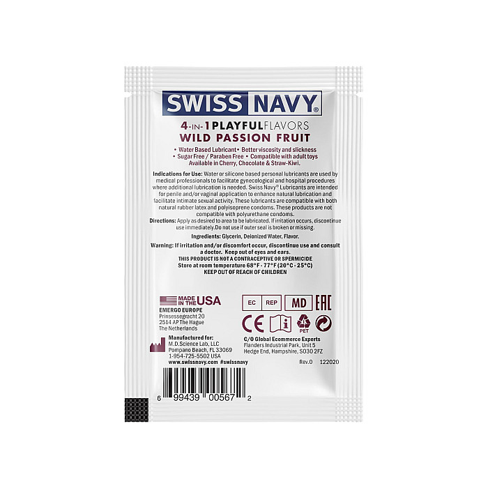 Пробник Swiss Navy 4 in 1 Wild Passion Fruit 5 мл