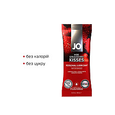 Набір лубрикантів Foil Display Box – JO H2O Lubricant – Strawberry – 12 × 10ml
