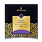 Пробник Sensuva - Hybrid Formula (6 мл)