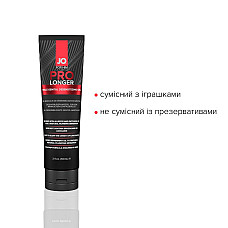 Пролонгер гель System JO Prolonger Gel (60 мл) з олією перцевої м’яти, гвоздикового перцю та пачулів