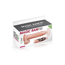 Фалоімітатор-пульсатор із вібрацією Real Body — Magic Ram, діаметр 4 см, рух вперед-назад