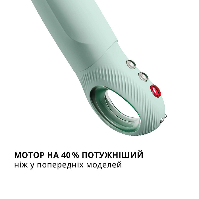 Пульсатор для точки G Fun Factory STRONIC G FORTE sage green, 8 режимів, суперпотужний