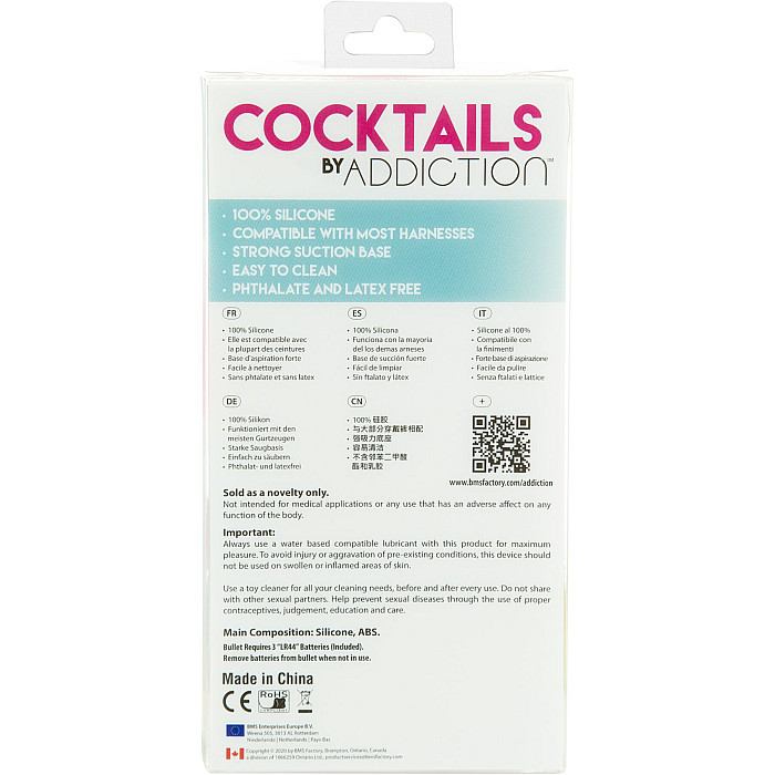 Фаллоимитатор на присоске Cocktails by Addiction – Purple Cosmo