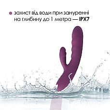 Вібратор-кролик Svakom Avery Lilac (м'яте паковання!!!)