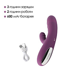 Вібратор-кролик Svakom Avery Lilac (м'яте паковання!!!)