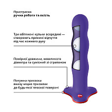 Фалоімітатор Fun Factory BOUNCER, фіолетовий (м'яте паковання!!!)