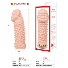 Насадка на член Kokos Extreme Sleeve ES.10 розмір S (м'яте паковання!!!)