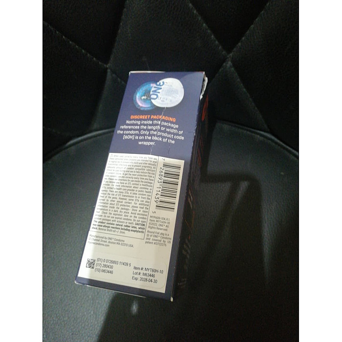 Презервативи MyONE Extra Wide 10 шт (м'яте паковання!!!)