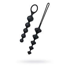Набор анальных бус Satisfyer Beads Black (вскрыт замок)