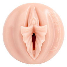 Мастурбатор Fleshlight Fantasy: Lilith Fukumoto Shokushu (повреждена упаковка!!!)