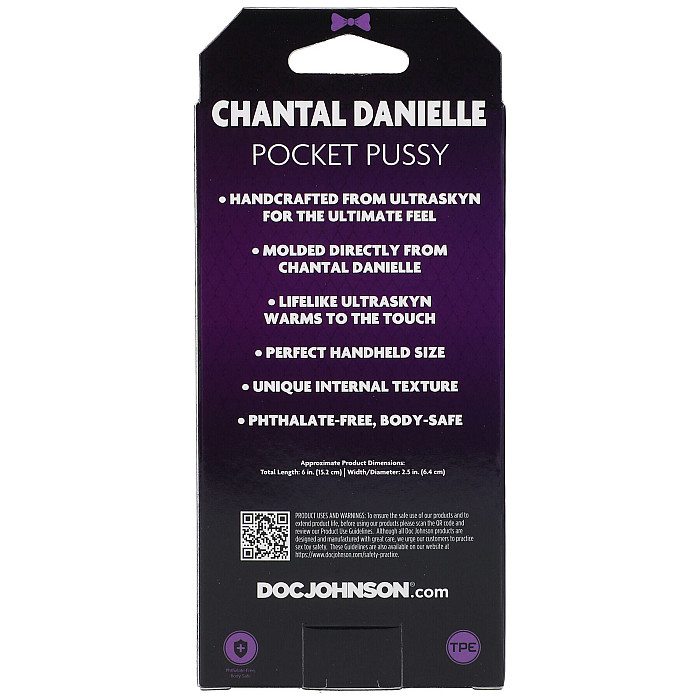 Мастурбатор Doc Johnson Chantal Danielle (м'яте паковання!!!)