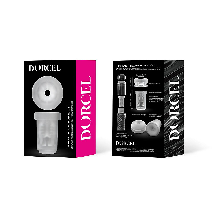 Рукав для мастурбатора Dorcel THRUST BLOW PUREJOY (мятая упаковка!!!)