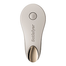 Вибратор в трусики Satisfyer Little Secret Battery Series (мятая упаковка!!!)