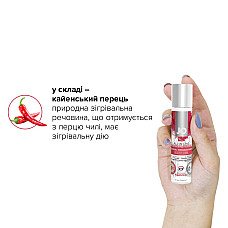 Разогревающий массажный гель и смазка 2 в 1 JO All-in-one Massage Glide - WARMING (30 мл)