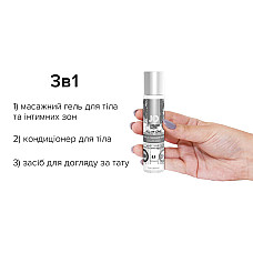 Гель для массажа на силиконовой основе JO ALL-IN-ONE MASSAGE GLIDE - FRAGANCE FREE (30 мл)