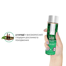 Смазка на водной основе JO H2O — Cool Mint (120 мл) без сахара, растительный глицерин