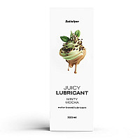 Лубрикант на водной основе Satisfyer Juicy Lubricant Minty Mocha water based 300 мл