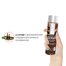 Смазка на водной основе JO H2O — Chocolate Delight (120 мл) без сахара, растительный глицерин