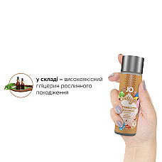 Лубрикант на водной основе JO H2O — Candy Shop — Butterscotch (60 мл) без сахара и парабенов