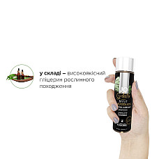 Смазка на водной основе JO GELATO Mint Chocolate (120 мл) без сахара, парабенов и гликоля