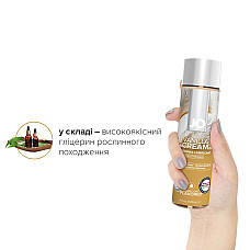 Смазка на водной основе JO H2O — Vanilla Cream (120 мл) без сахара, растительный глицерин
