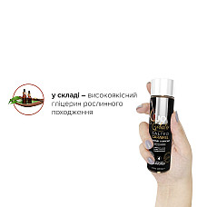 Смазка на водной основе JO GELATO Salted Caramel (120 мл) без сахара, парабенов и гликоля