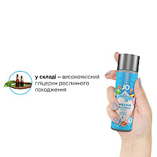 Лубрикант на водной основе JO H2O — Candy Shop — Bubblegum (60 мл) без сахара и парабенов