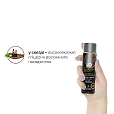 Смазка на водной основе JO GELATO Double Chocolate (120 мл) без сахара, парабенов и гликоля