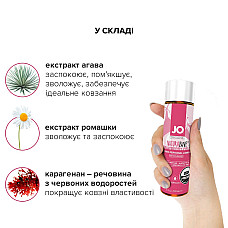 Смазка на водной основе JO NATURALOVE Strawberry (120 мл) с экстрактом ромашки и листьев агавы